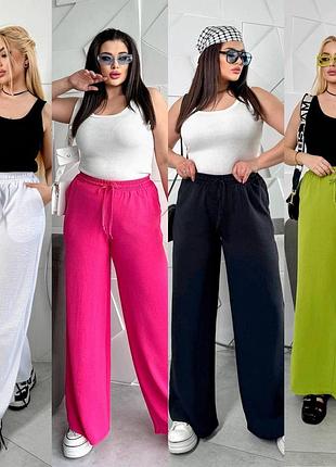 Летние легкие брюки с карманами ткань креп жатка размеры батал