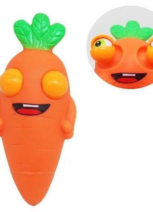 Антистрес "popping eyes: морквинка", помаранчева