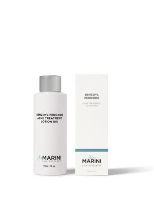 Jan marini benzoyl peroxide 10% lotion - лосьйон для проблемної шкіри