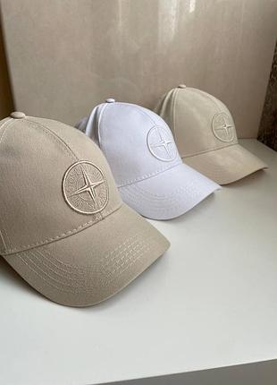 Бейсболка , кепка, жіноча , чоловіча , літня кепка, світла , бежева, молочна, котре, біла, кремова