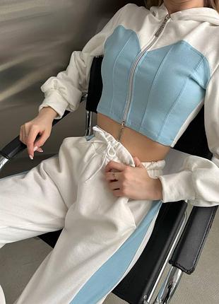 Трендовий комбінований костюм