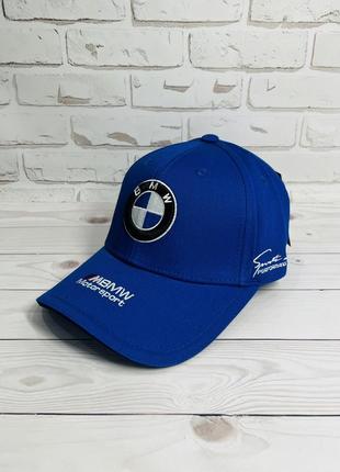 Бейсболка синяя bmw