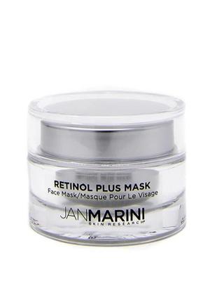 Jan marini retinol plus bör mask- маска з ретинолом