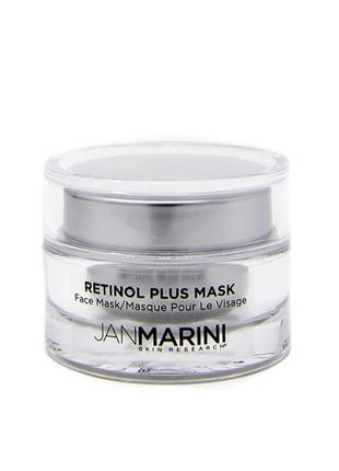 Jan marini retinol plus mask- маска с ретинолом