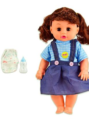 Детская музыкальная кукла в рюкзаке 20х12х26 см bambi синий (2000002172536)
