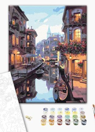 Картина по номерам "канал в венеции", "bs7673", 40x50 см