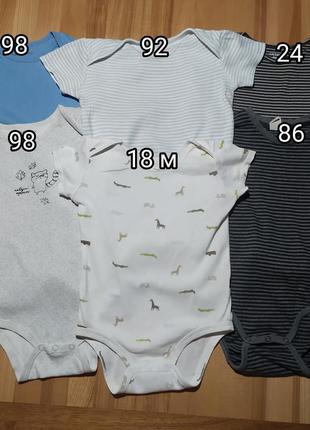 Боди, ромпер, нижнее белье