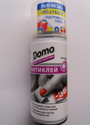 Чистяшее спрей от жвачки антижвачка domo 100 мл.4 фото