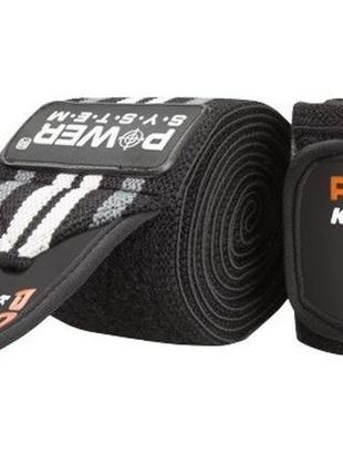 Бинти на коліна power system ps-3700 knee wraps grey/black (пара)