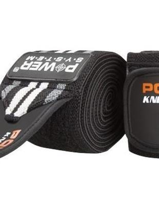 Бинти на коліна power system ps-3700 knee wraps grey/black (пара)3 фото