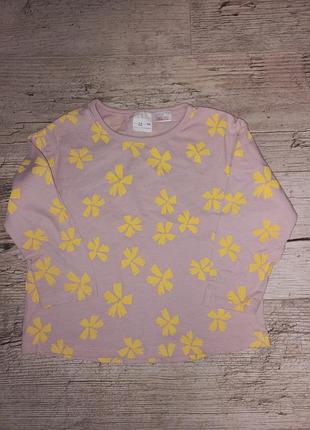 Лонгслив кофточка zara