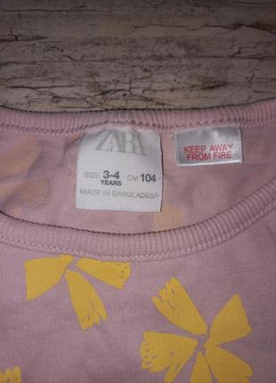 Лонгслив кофточка zara 2