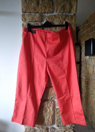 Капри epilogue comfort plus