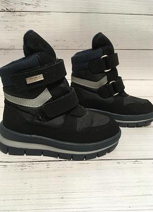 Демісезонні черевики jog dog колір синій миметик, зимові. зимова італійське взуття.