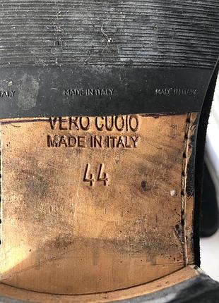 Мешты (туфли замшевые)