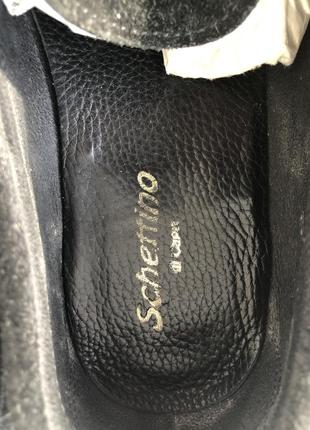 Мешты (туфли замшевые)