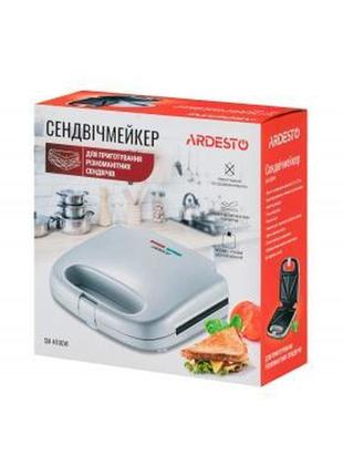 Сендвічниця ardesto sm-h100w