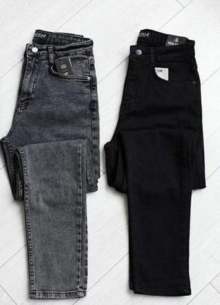 Женские стрейчевые джинсы скинни8 фото
