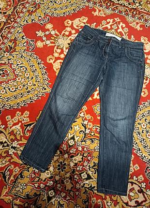 Джинси скіні next