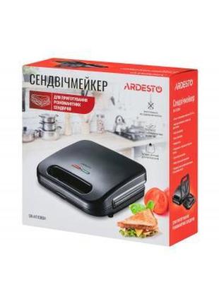 Сендвічниця ardesto sm-h110bsn