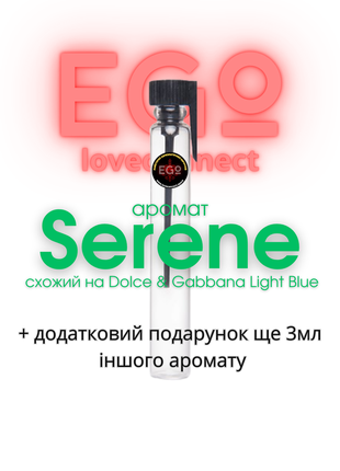 3мл пробник жіночого парфуму з феромонами ego loveconnect serene.1 фото