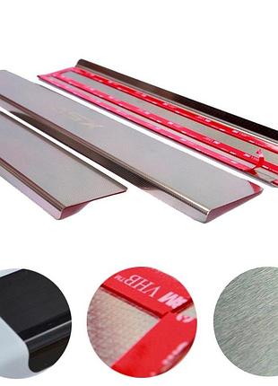 Накладки на пороги peugeot 807 2002- standart nataniko