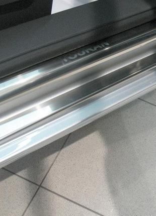 Накладки на пороги volkswagen touran ii 2007- premium nataniko