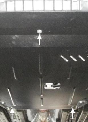 Захист двигуна kia rio iii 2011-2017 kolchuga