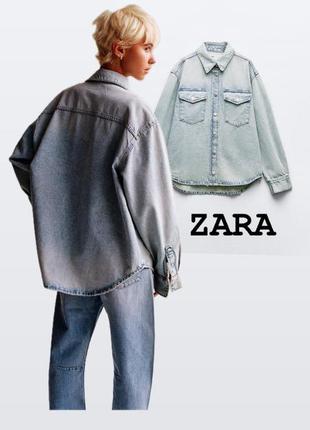 Джинсова сорочка оверсайз zara1 фото