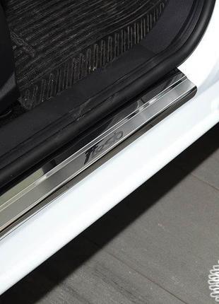 Накладки на пороги ford fiesta vii 2008- premium nataniko