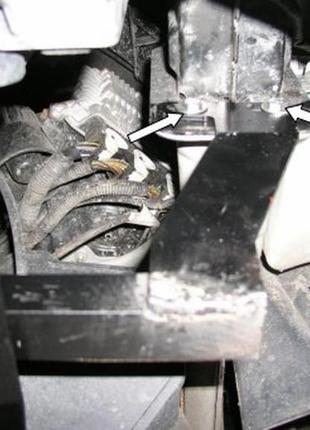 Защита двигателя ford fiesta vi 2001-2008 kolchuga