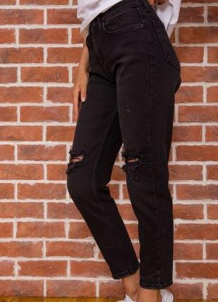 Новые чёрные женские джинсы 34 размера, с бирками2 фото