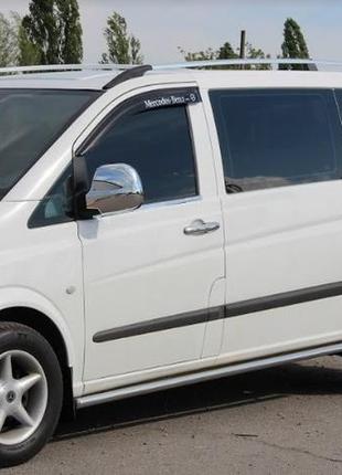 Пороги mercedes vito 2004-2009 длинная база st-line