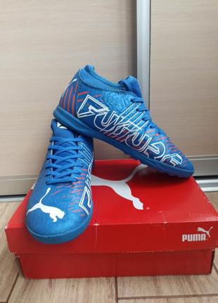 Ідеальні кросівки для футболу puma, 38р.