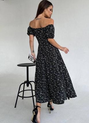 Платье сарафан в цветочный принт открытые плечи