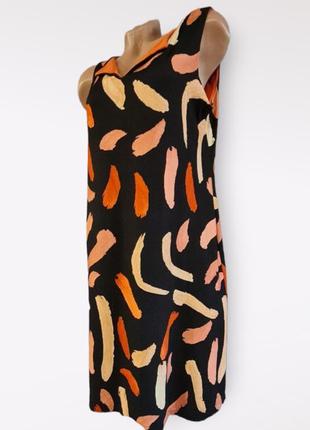 Красивое платье.