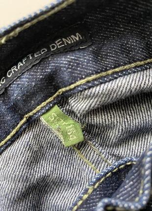 Джинси authentic denim5 фото