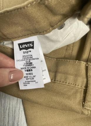 Нові джинси levis m (38)106 фото