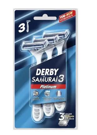 Бритви з потрійним лезом derby samurai platinum 3 шт3 фото