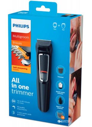 Тример philips mg3740/15