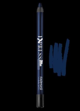 Водостойкий карандаш для глаз exspress 02 темно-синий make up farmasi