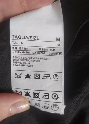 Плаття 3