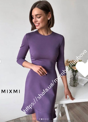 💜платье  классика итальянский трикотаж💜42-44, 44-46