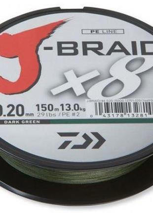 Шнур daiwa j-braid x8 dark green 150m 0.06мм 4кг