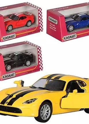 Kmkt5363fw модель легковая srt viper gts металлическая инерционная, окрываются двери, коробка