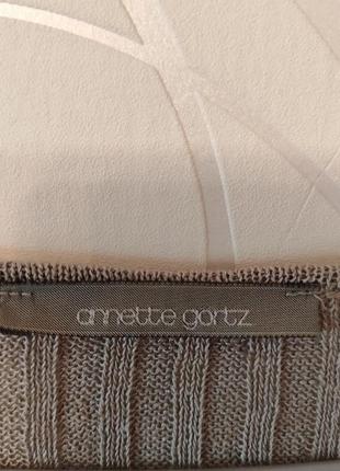 Annette gortz кардиган 3