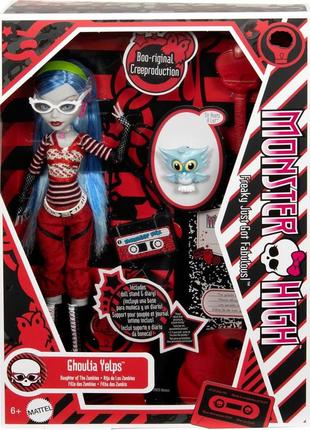 Монстер хай гулия йелпс monster high abbey spectra ghoulia yelps booriginal2 фото