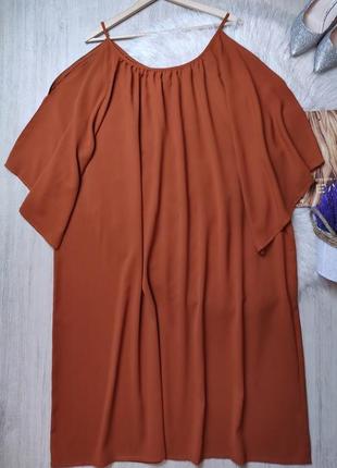 Платье платье сарафан прямого кроя с открытыми плечами батал большого размера
shein2 фото