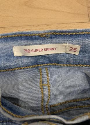 Джинси skinny levi’s3 фото