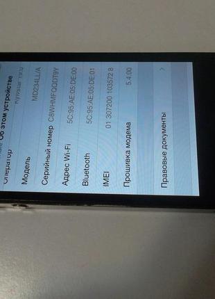 Iphone 4s 16 gb #2250 на запчастини